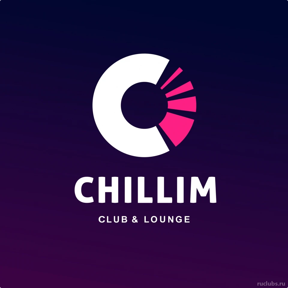 CHILLim | Отзывы, адрес, контакты и время работы на Ruclubs.ru